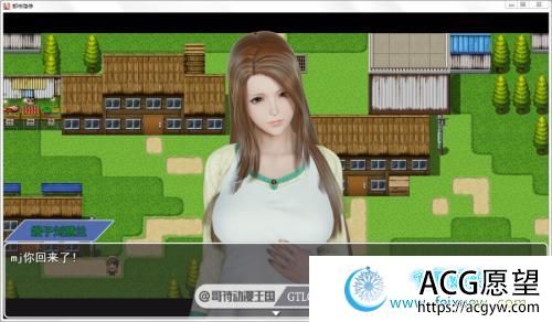 都市隐修 Ver1.0 PC+安卓作弊正式版/无限仙玉【动态/8G】 【RPG游戏】 【国产RPG/螺旋式NTR/更新】