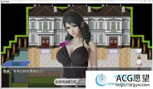 都市隐修 Ver1.0 PC+安卓作弊正式版/无限仙玉【动态/8G】 【RPG游戏】 【国产RPG/螺旋式NTR/更新】