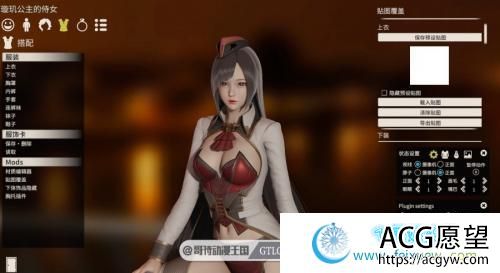 AI少女 V1.2.3 全DLC整合汉化版/糖送元明清【动态/36G】 【3D游戏】 【I社神作/2月更新整合】