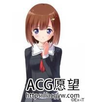 啾啾爱恋/よこストライク！【心愿屋汉化组】【存档/4.2G】 【ADV游戏】 【汉化ADV/纯爱】【Ex-iT】