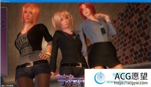 PerfectLover 完美女友 V1.21 官中步兵版+存档 【更新/2.4G/CV】 【3D游戏】 【3D互动/中文/动态】