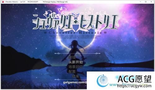 莉莉公主与少女圣骑士 云汉化版【新汉化/3.7G】 【RPG游戏】 【超爆款大型ARPG/汉化/动态】