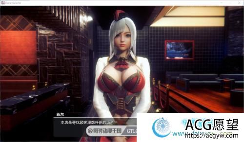 HoneySelect2-3月最终完美整合版/元旦篇【全动态/120G】【3D游戏】 【I社神作/璇玑公主/更新】