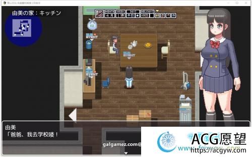 家有贵女白鸟由美 精翻2月支援者版【新汉化/PC+安卓/1G】 【SLG游戏】 【像素SLG/青山汉化/动态CV】