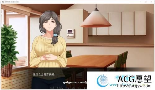 星湾物语 V0.3a 精翻汉化版+CG【新汉化/PC+安卓】 【SLG游戏】 【SLG/狐狸汉化/2D步兵】