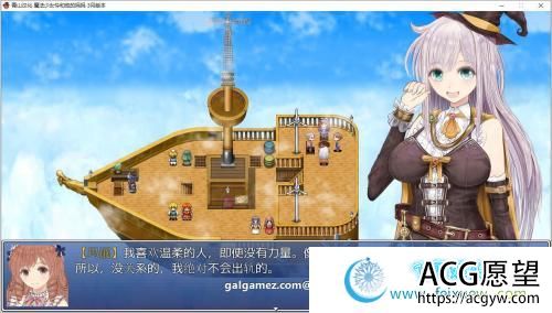 魔法少女怜和她的妈妈 精翻汉化2月支援者版【新汉化/战斗/700M】 【RPG游戏】 【RPG/汉化/动态】