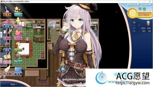 魔法少女怜和她的妈妈 精翻汉化2月支援者版【新汉化/战斗/700M】 【RPG游戏】 【RPG/汉化/动态】