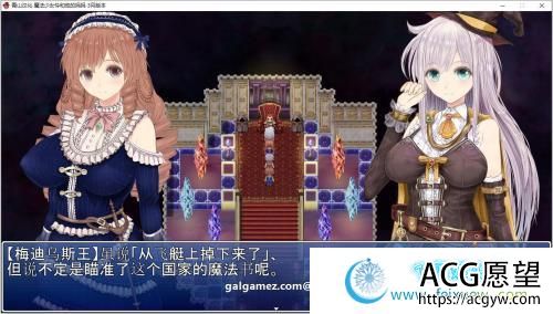 魔法少女怜和她的妈妈 精翻汉化2月支援者版【新汉化/战斗/700M】 【RPG游戏】 【RPG/汉化/动态】