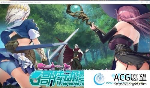 异世界酒馆活2~Adventurer's Days官中步兵版+前作【2G/CV】 【ADV游戏】 【日式ADV/中文/动态】