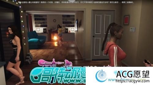 家庭派对 House Party V0191 官中步兵作弊版 【3月更新5g】 【3d游戏】 【3d互动中文动态cv】 Acg愿望 