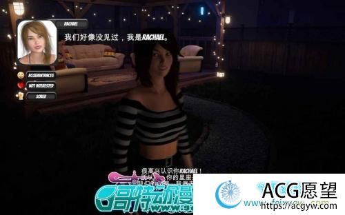 家庭派对 House Party v0.19.1 官中步兵作弊版 【3月更新/5G】 【3D游戏】 【3D互动/中文/动态CV】