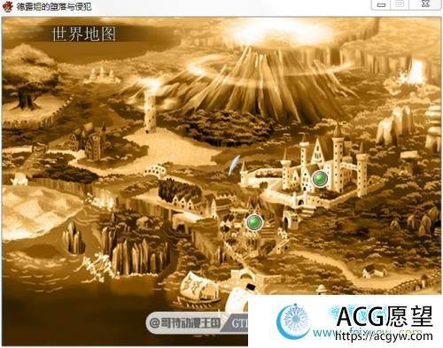 德露妲的堕落与侵犯 PC+安卓最新汉化版【全CG/700M】 【RPG游戏】 【日式RPG/奇幻移植/战斗爆衣】