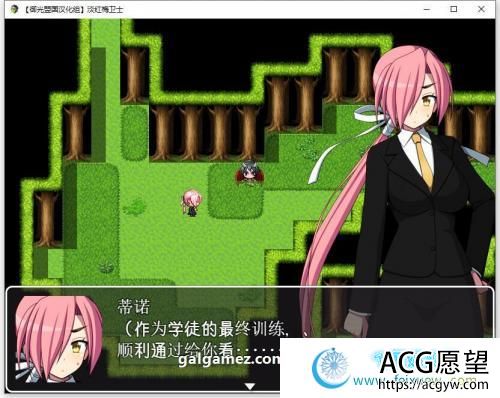 淡红梅卫士 死之灾厄 御光精翻汉化完结版【新汉化/PC+安卓/1G】 【RPG游戏】 【日系RPG/汉化】