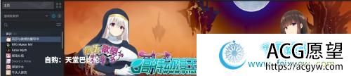 莉莎与欲念的魔导书 官方中文步兵版+存档+CG【1G/全CV】 【RPG游戏】 【RPG/中文/步兵】