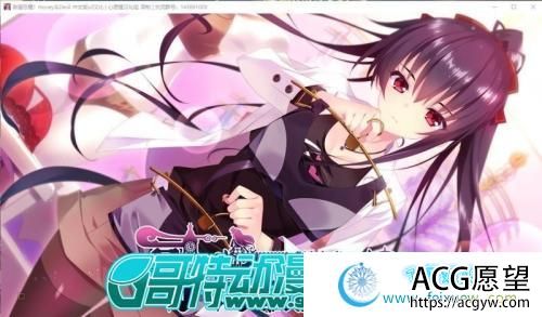 甜蜜恶魔！从开始的学园除魔人生！全线汉化版【4.8G】 【ADV游戏】 【大型ADV/精翻/全CV】