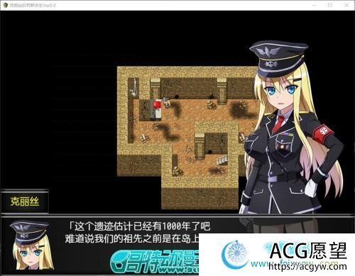 克丽丝的荒野求生记 V0.20 巴比伦汉化版 【800M/新汉化/全CV】 【RPG游戏】 【RPG/汉化】