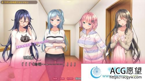 白诘戒指~四等分的花嫁 精翻汉化版+全CG存档【新汉化/2.6G】【日系】 【后宫ADV/汉化/全CV】