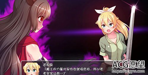 【ARPG/汉化/动态】勇者！和村民魔物们PC+安卓精翻汉化版+存档 【1.2G】【百度网盘下载】