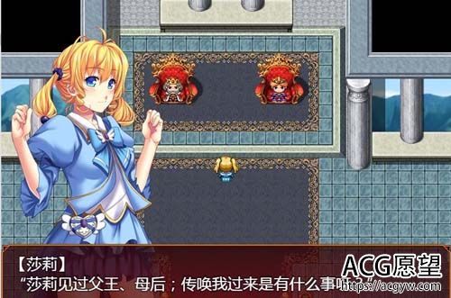 【RPG】【碧池外交官~ビッチガバメント V1.00 精翻汉化版】【632M】【百度网盘下载】