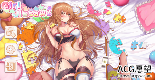 【SLG】【日系全动态拼图女孩2Girl Jigsaw 2 STEAM官方中文步兵版新作CV】【1.5G】【百度网盘下载】