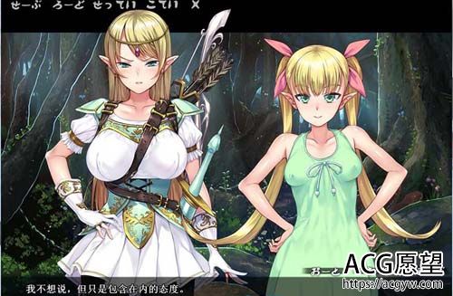 【RPG】【日系大叔在异世界的美妙播种之旅完结汉化版+存档+CG包全CV】【2G】【网盘下载】