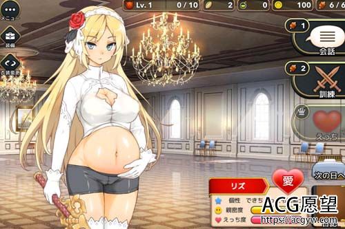 【SLG】魔王的后宫居然是冒险者之街？V2.0多人运动DLC整合+存档+CG【2.6G】【网盘下载】