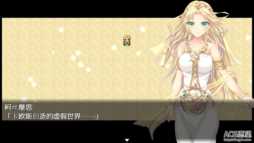 最终幻想同人：被引导的勇者汉化版 PC+安卓【1.7G/RPG/汉化】