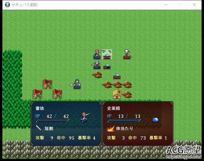 魔物娘战纪传说 官方中文版【前4章汉化】【800M/SRPG】