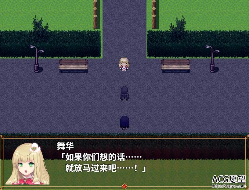 魔法美少女诺布尔运算·劳斯 STEAM官方网汉语步兵版【700M/RPG】