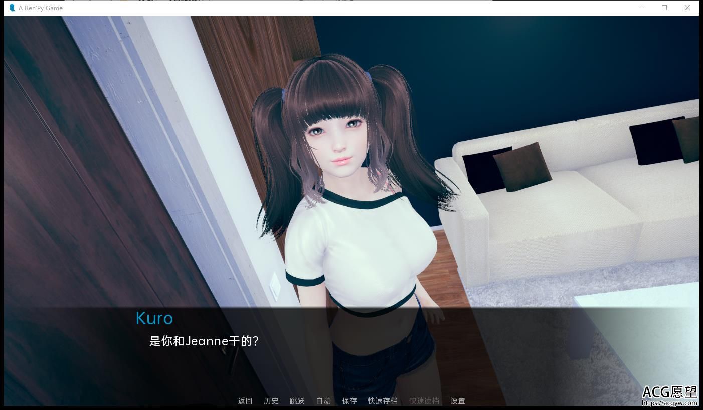 品味生活 Taste Of Life V0.5 PC 安卓系统精翻中文版【国韵SLG/简体中文版/2G】