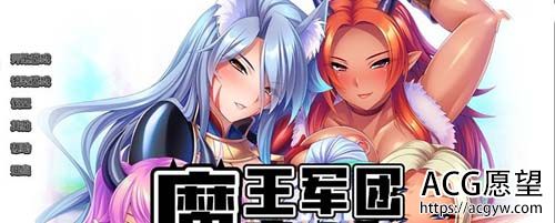 【ADV】【恶魔战队便池STEAM官方网汉化版 全CG归档】【1.8G】【百度云下载】