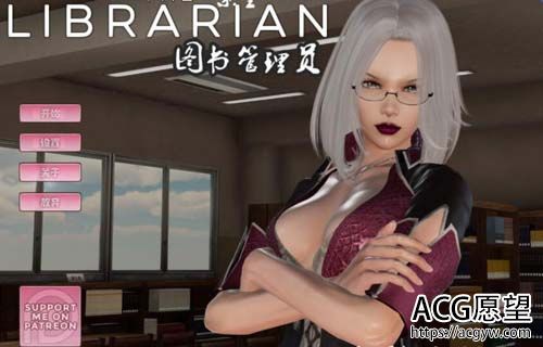 【3D】书籍女管理人员 PC 手机版完成中文版 【1.1G】【百度云下载】