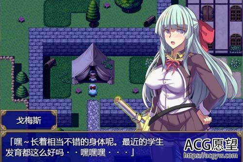 【RPG】魔皇学园-魔导学园 精翻中文版 【1.6G】【百度云下载】