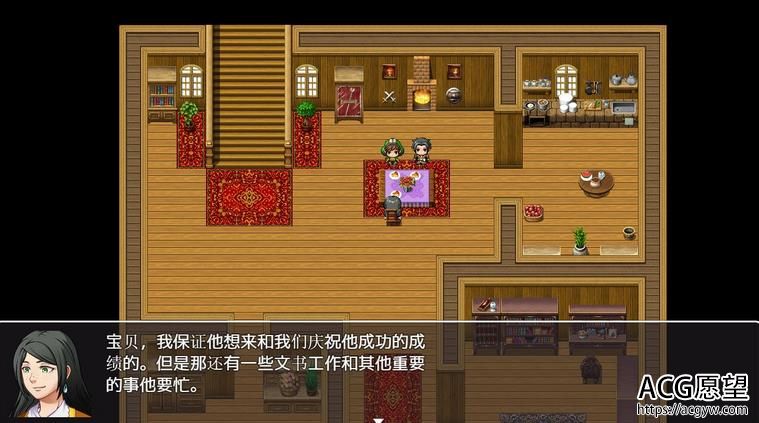 LOL周边：腐败联盟V0.3中文版 PC 安卓系统【1.9G】