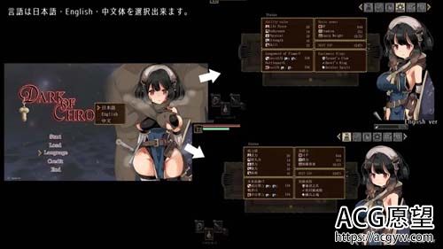 【RPG】【ダークオブクロエ】【176MB】【百度云下载】