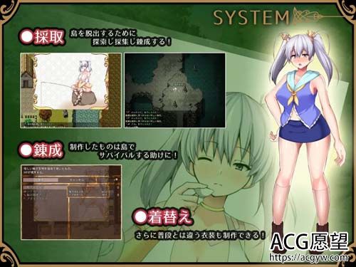 【RPG】【アウロラと极品女神の楽园岛】【962MB】【百度云下载】