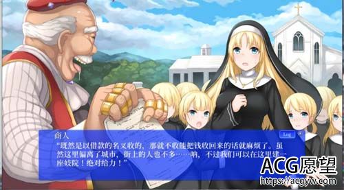 【SLG】 修行美少女米莉娅·奴仆养成计划中文版 【3.1G】【百度云下载】