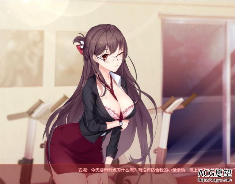 【互动SLG/汉语/全动态性】健身会所美娇娘~ STEAM官中步兵团破解版下载【宫里/CV】【200M】