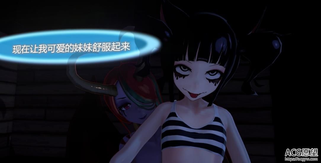 【3D互动交流/汉语/全动态性】魔物娘岛屿 精翻中文版 附加万圣夜番外【宫里/6.6G】