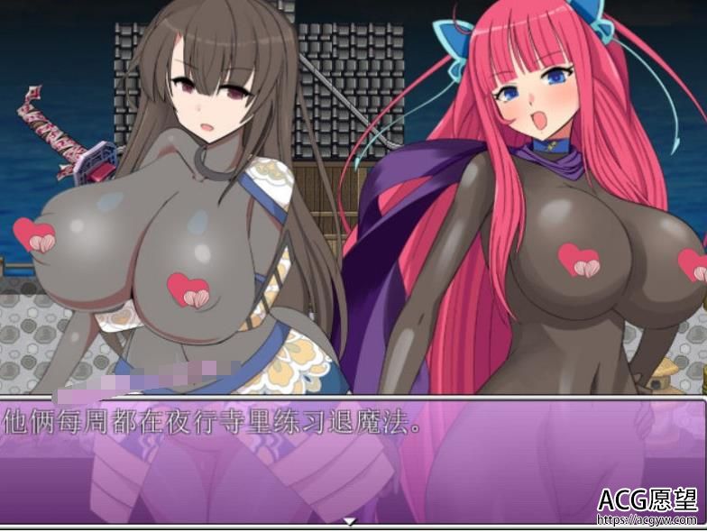 【ARPG/简体中文版】百鬼魔胎-夜路の月之牢房 V1.01 云简体中文版润饰版【新简体中文版/全CV/1.9G】