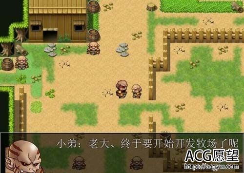 【RPG】奴仆饲养农场~SLAVEFARM精翻中文版 【340M】【百度云下载】