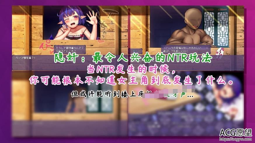 【日系RPG/中文】榨精恶魔酱的五日寸止游戏~Ver1.02 官方中文步兵版【新作/4.2G】