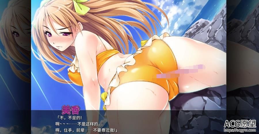 【拔作ADV/中文】银贱海滩大乱O交 STEAM官方中文版+全CG存档【新作/大后宫/900M】