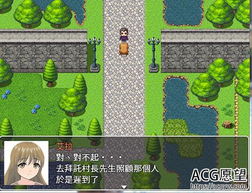 【RPG】人妻艾拉的寝取RPG-与渣男的绝对服从双人旅行【500M】【网盘下载】