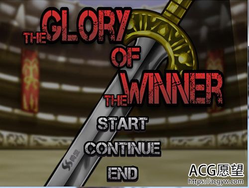 【SLG】败北，就会成为性奴-THE GLORY OF【0.2G】【网盘下载】