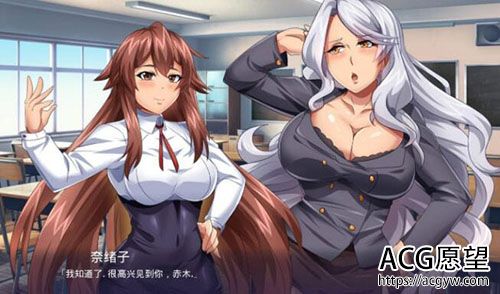 【SLG】得分上垒 Break! The Rematch v1.0.6【1.1G】【网盘下载】