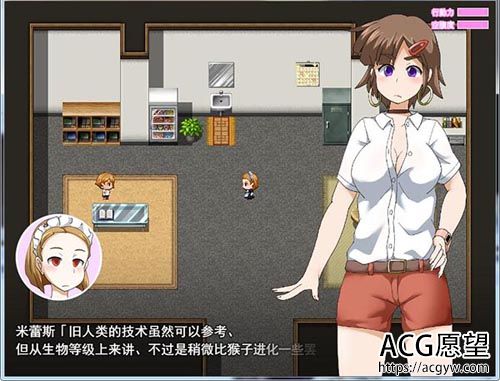 【RPG】堕落女孩的污秽冒险 Initiel汉化版【400M】【网盘下载】