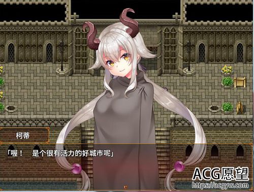 【RPG】龙女仆的色晴记事本！Ver2.1+全CG【400M】【网盘下载】