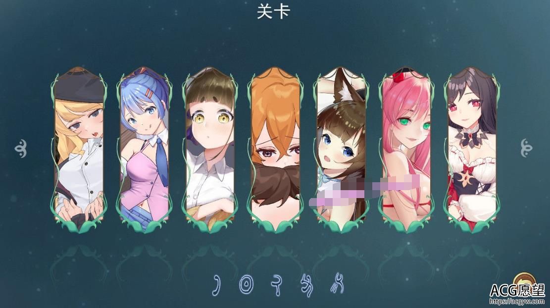 【互动SLG/中文】寻找女孩 Seek Girl Ⅷ STEAM官方中文步兵版+自带作弊【新作/2.9G