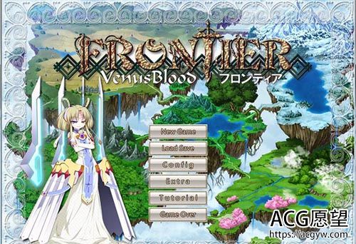 【SLG】VB系列：FRONTIER 圣女之血 汉化+攻略【2.9G】【网盘下载】